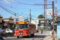 Unterwegs in Costa Rica &ndash; &copy; Annett Müller (Eberhardt TRAVEL)